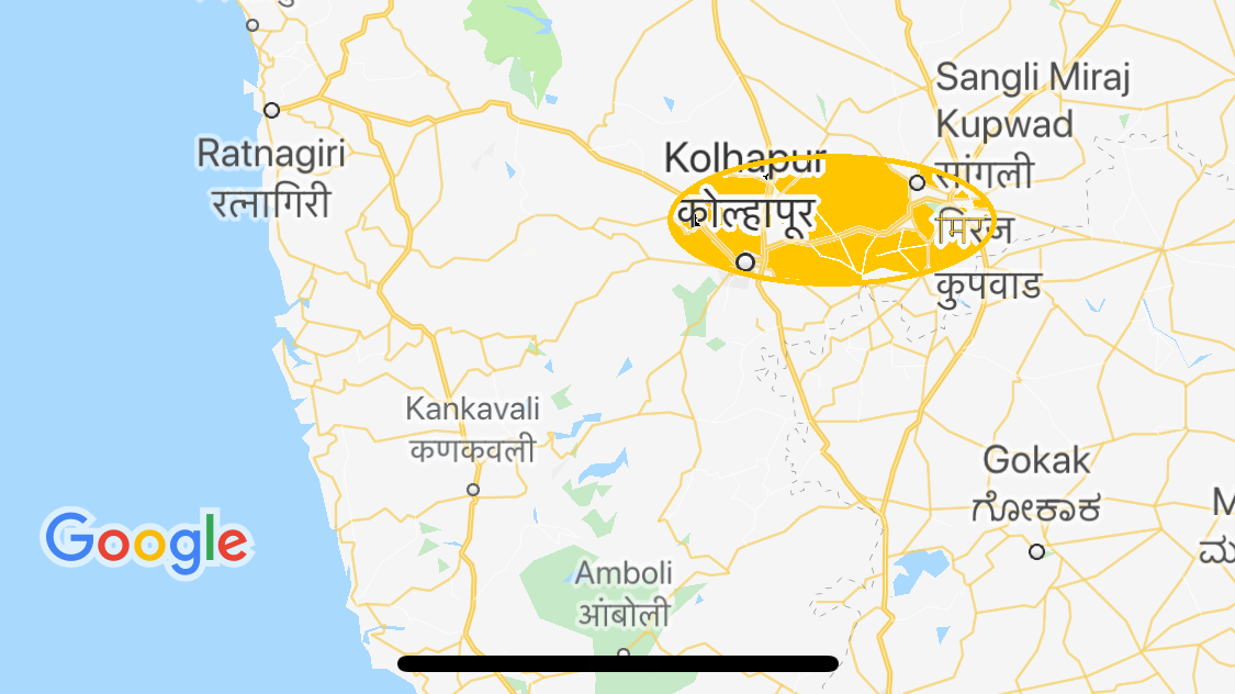 Petition · KOLHAPUR SANGLI DEVELOPMENT AUTHORITY PLANNED URBAN