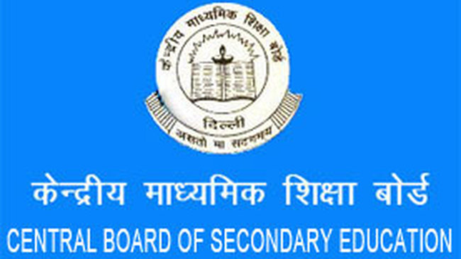 Petition no re exam for class 10 mathematics cbse board change
