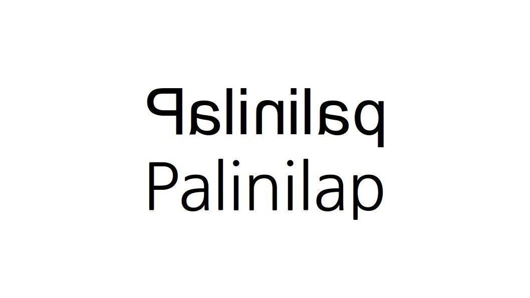 Petition · Replace the word "palindrome" with a palindrome