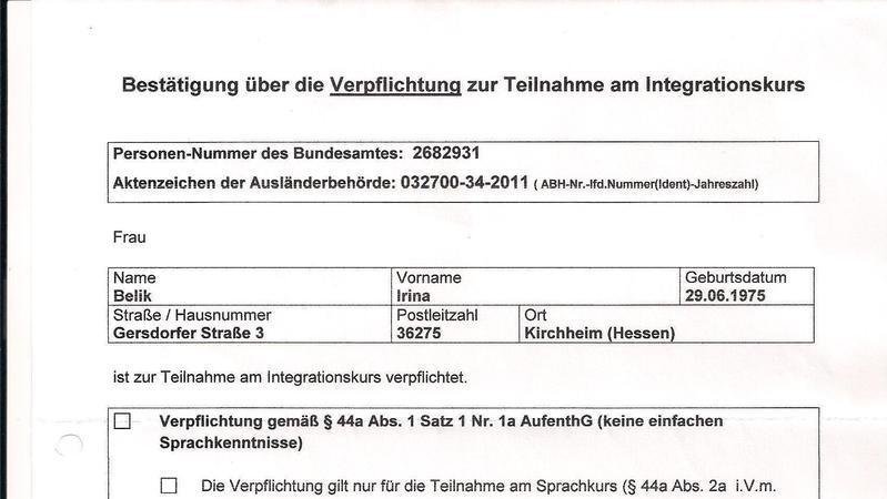 Petition · Kommen sie Ihrer Verpflichtung einer Behörde nach Ihre eigenen Vorgaben auch ...