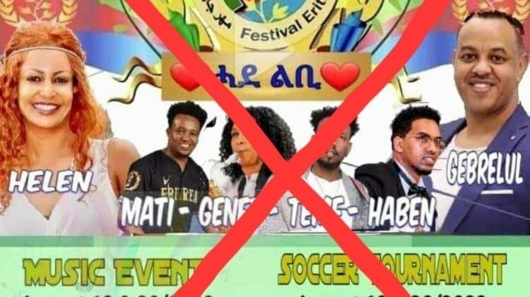 Petition · Request to Stop the Festival Organized by the Eritrean