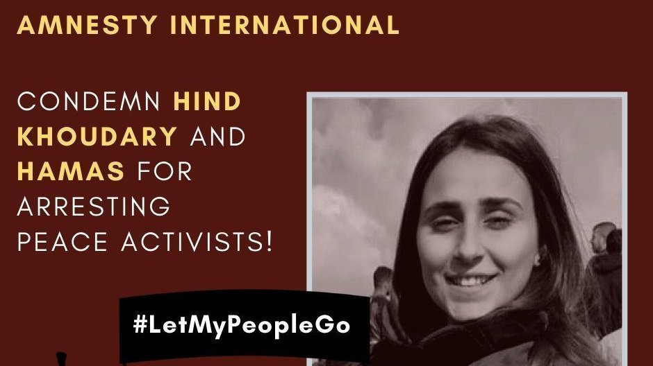 Petition · Condemn Hamas and Hind Khoudary for Arresting Gazan Peace