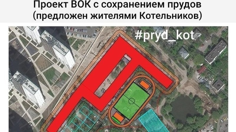 пруды на опытном поле. Смотреть фото пруды на опытном поле. Смотреть картинку пруды на опытном поле. Картинка про пруды на опытном поле. Фото пруды на опытном поле