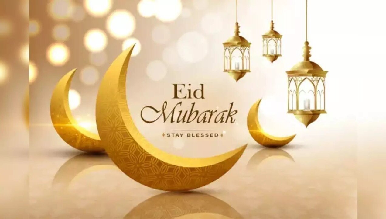 nik eid