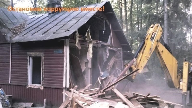 Петиция · Губернатору Московской области Воробьеву Андрею Юрьевичу ...
