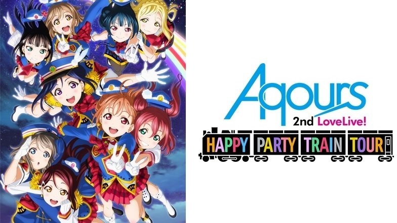 アニメ Aqours 2nd LoveLive! HAPPY PARTY TRAIN kDVxsPYlAyKcONf-1600x900-noPad