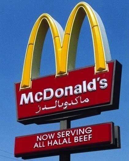 Petition Introduce Halal Meat In Fast Foods Mcdonalds Taco Bell Etc Change Org