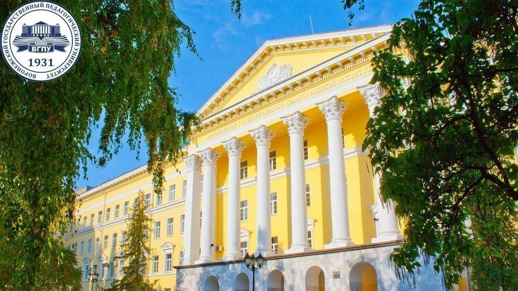 Петиция · Продление дистанционного обучения в ВГПУ · Change.org