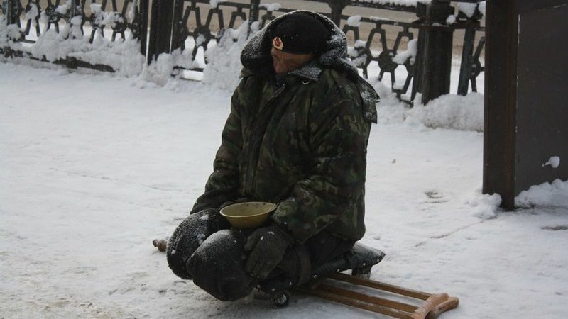 Сумма пенсии с 80 лет