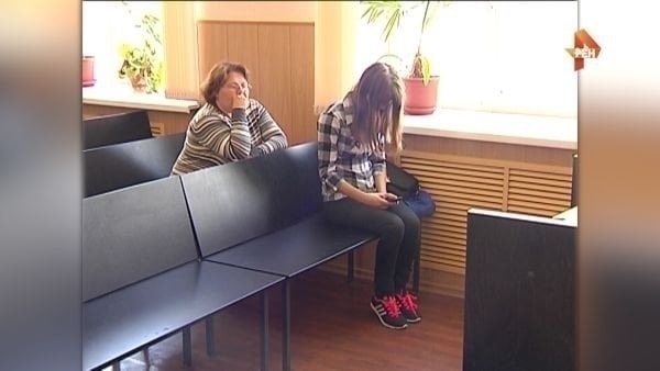 В Перми 18 летнюю девушку приговорили к 3 годам за совращение 13-летнего подростка (2 фото) новые фото В Перми 18 летнюю девушку приговорили к 3 годам за совращение 13-летнего подростка (2 фото) новые фото