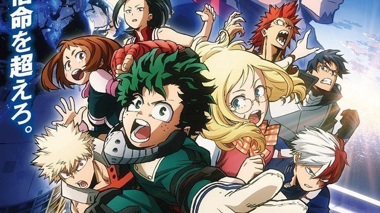 Abaixo-assinado · Dublem "Boku No Hero Academia - Futari no Hero" na