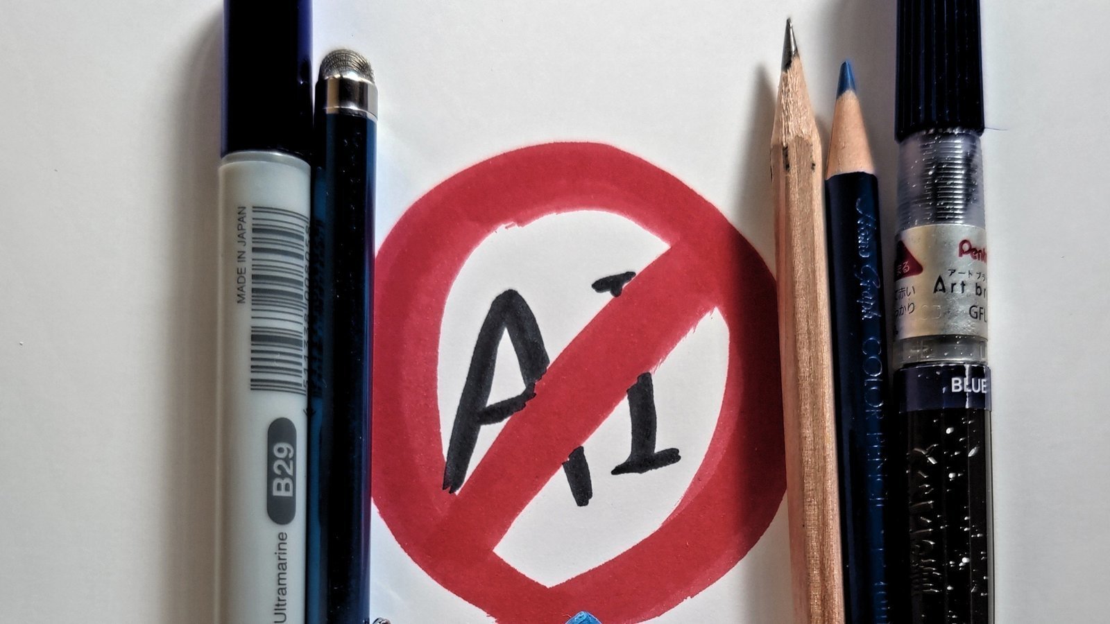 オンライン署名 · クリエイターを守るために画像生成AIの法整備と規制を求めます。 - 日本 · Change.org