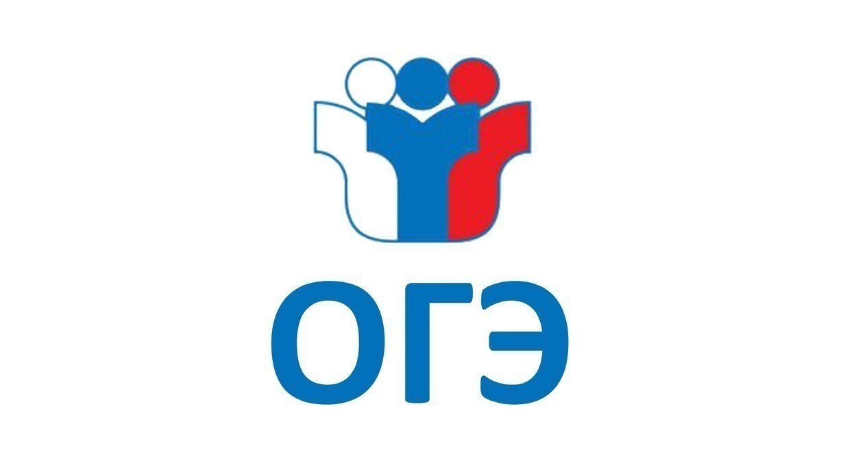 Петиция · Отмена ОГЭ и ЕГЭ 2021 · Change.org