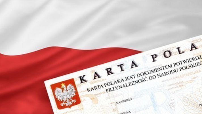 Как выглядит карта поляка Петиция - Просим посольство Польши изменить процесс записи на Карту поляка! - Ch