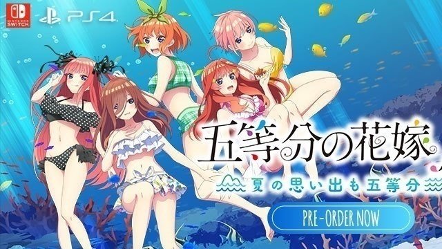 Petition Make The Quintessential Quintuplets Game Available Worldwide Change