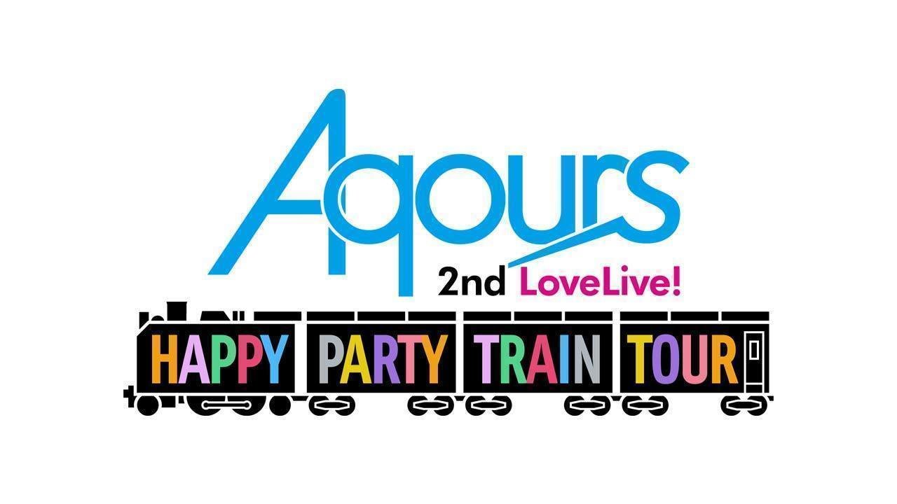 Petition Golden Screen Cinema Aqours 2nd Live Tour Happy Party Train Live Viewing In Cinema Theathres In Kl My Change Org