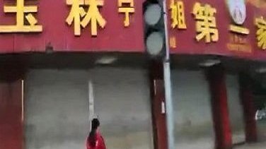 Petition update · Yulin in quarantine - dogs spared for now. · Change