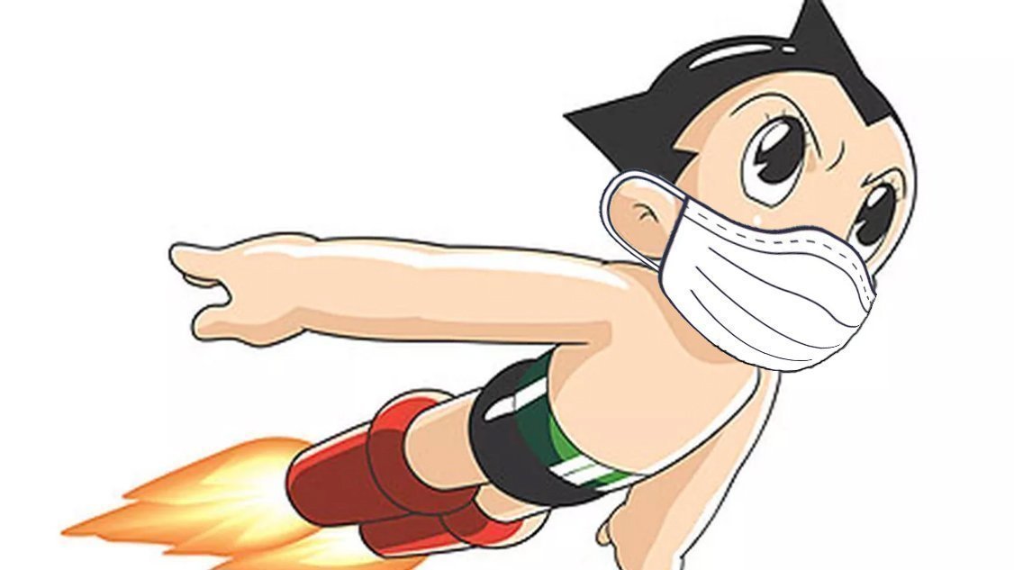 Astroboy Porn