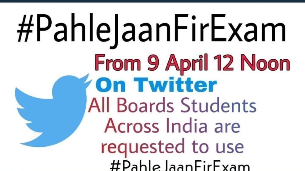 Petition · Cancel board exam ·