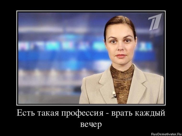 ���� ��������, ������� ������� � ��������