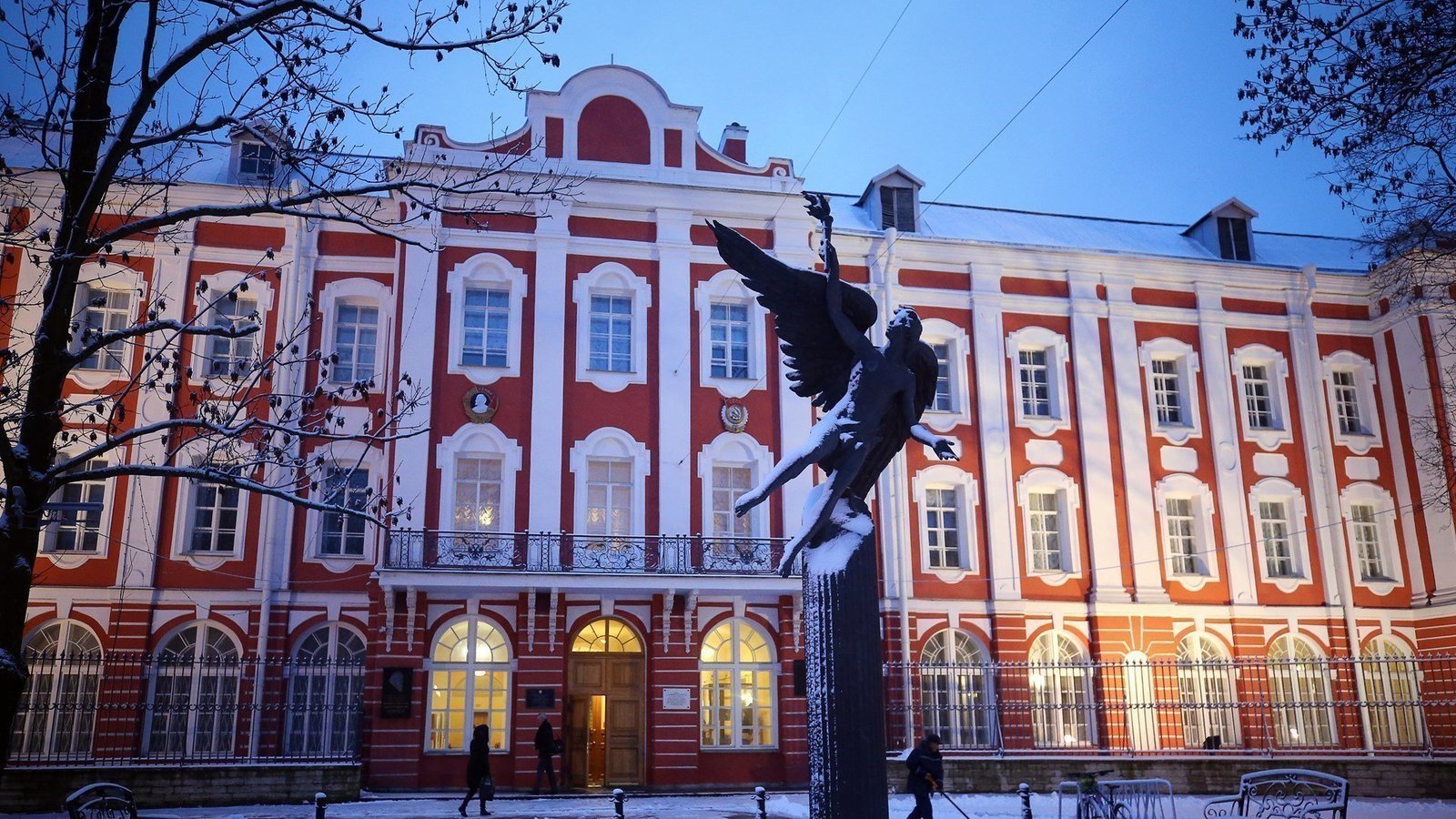 makay - Applied Cybernetics Department