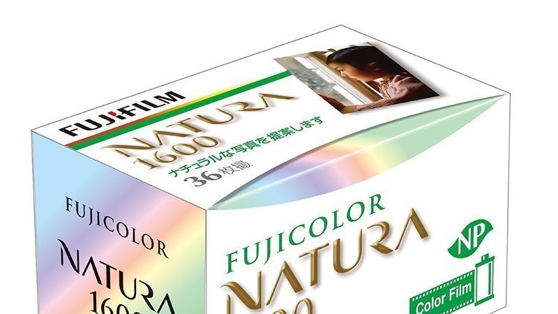 富士フイルム - NATURA1600 ナチュラ1600 6本セット 雰囲気重視なフィルムカメラ「NATURA」シリーズ