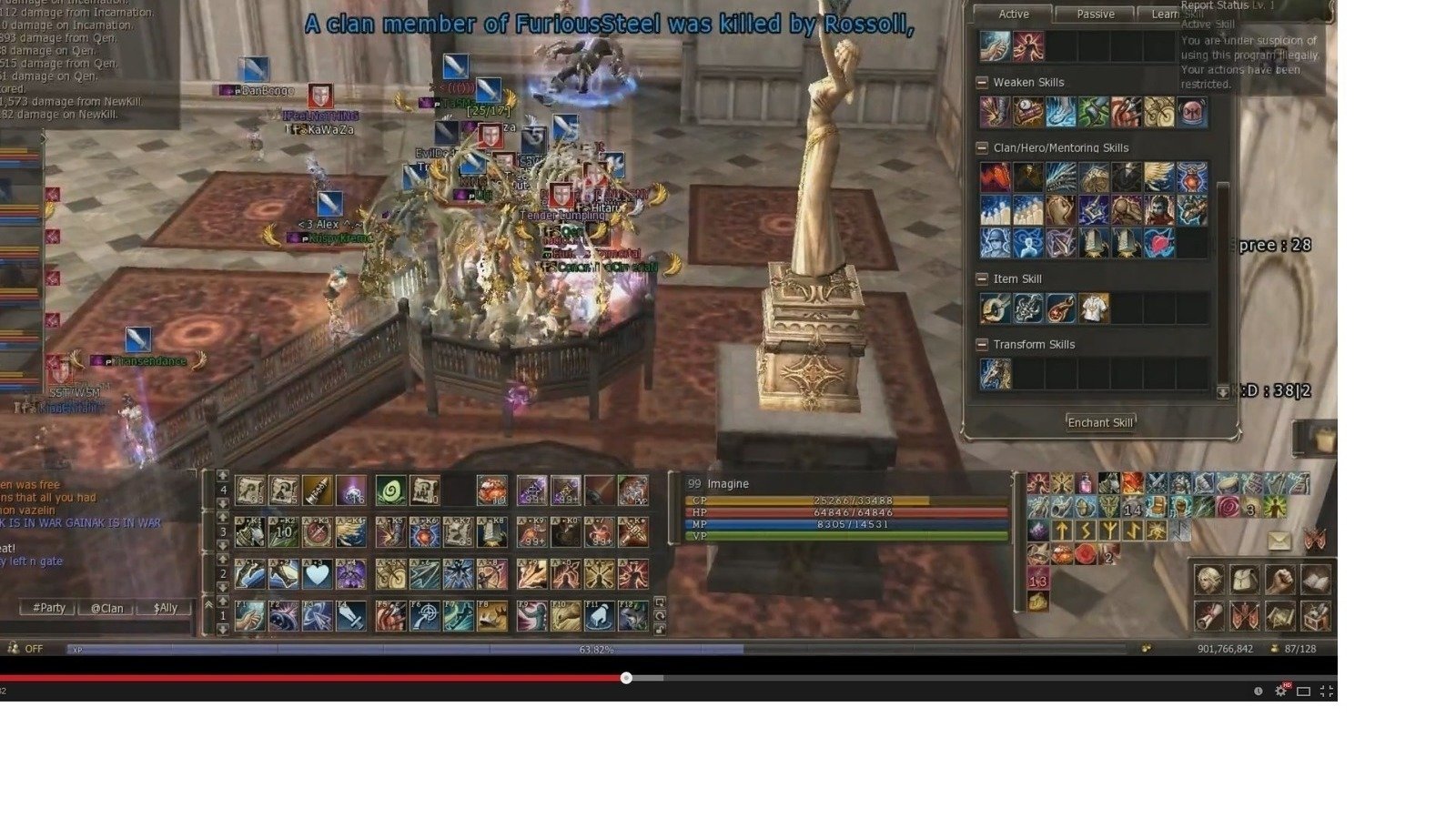 Lineage 2 Ep 5 0 Salvation Official Patchnotes 4game