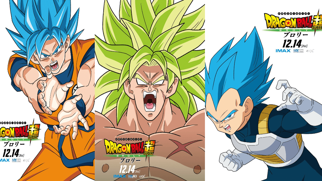 Petition · DRAGON BALL SUPER BROLY at Regency Westminster 10 ·