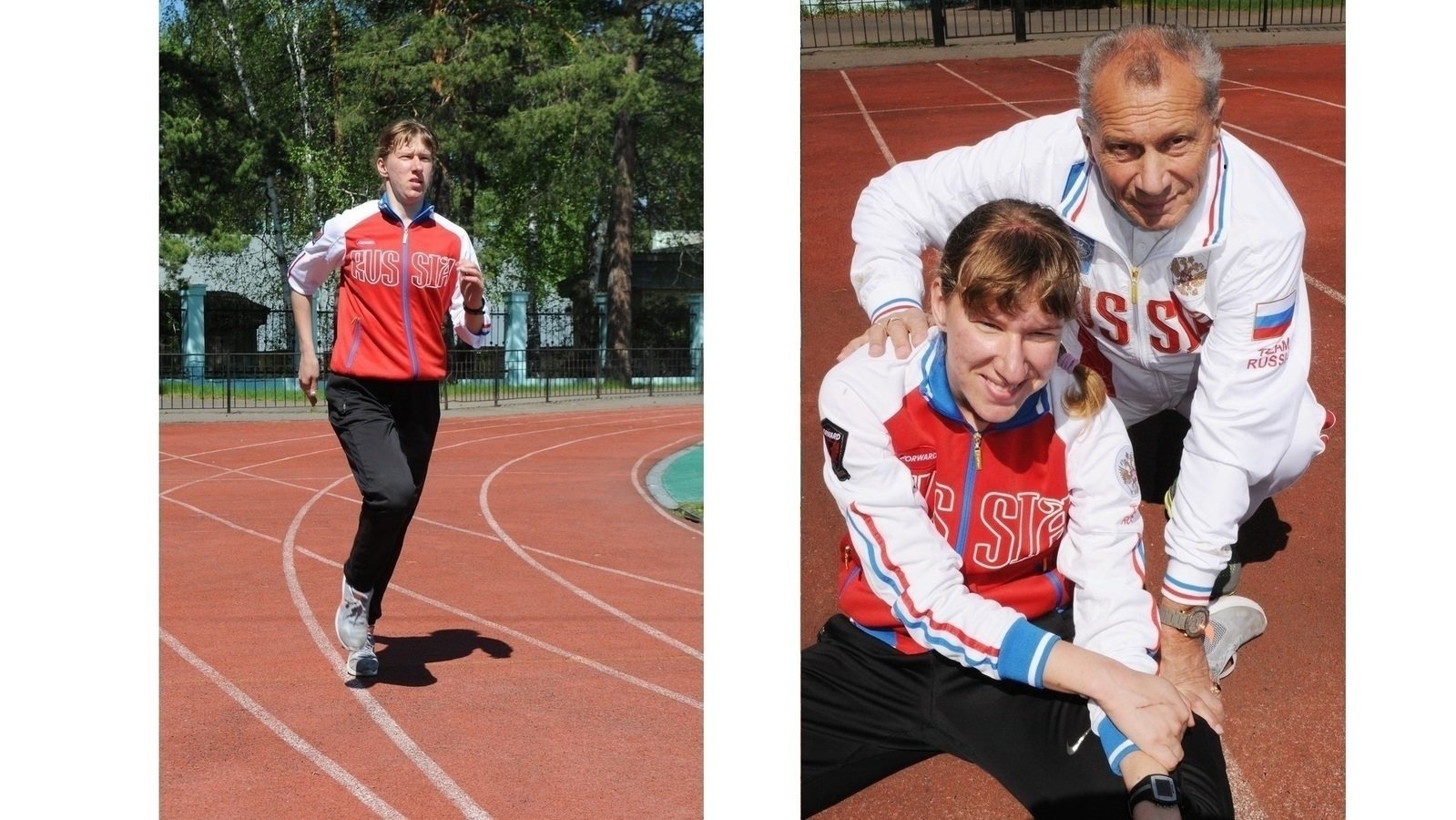 Спортивный зато