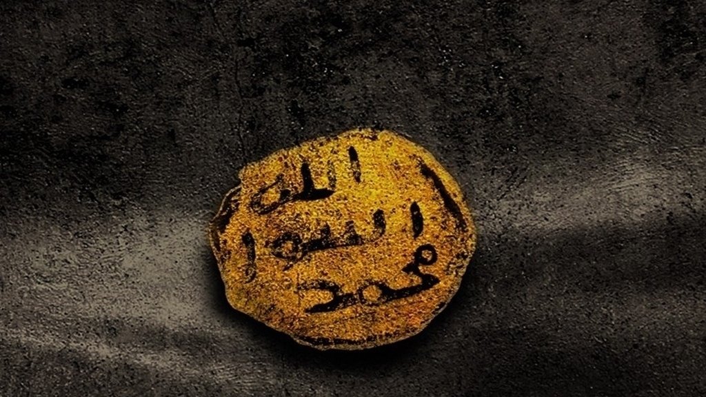 Muhammad Stop Petition · Stop blasphemy of holy prophet muhammad (s.a.w.w ...
