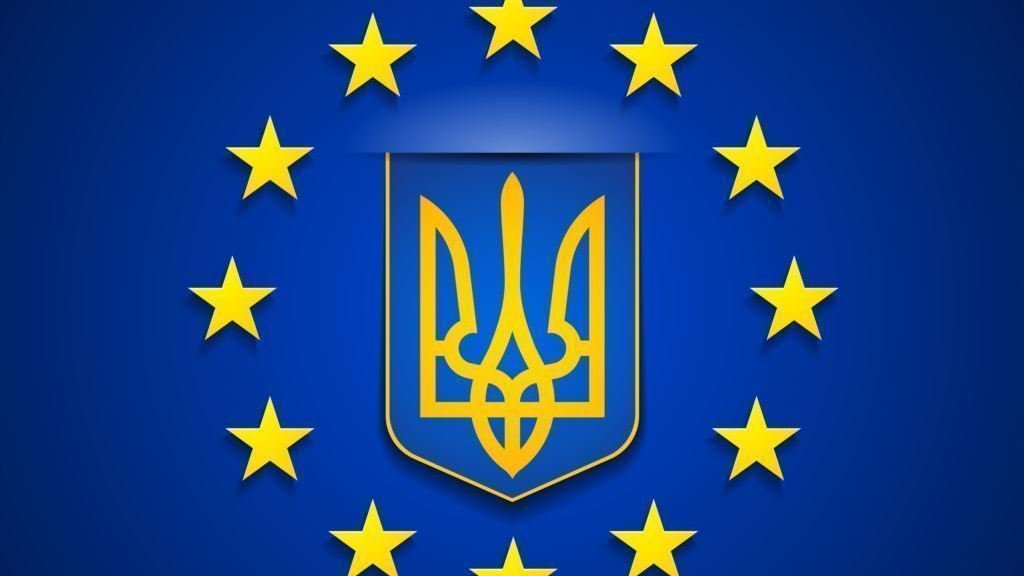 Петиция · Уряд України: Підписання угоди про асоціацію з ЄС - Украина ...