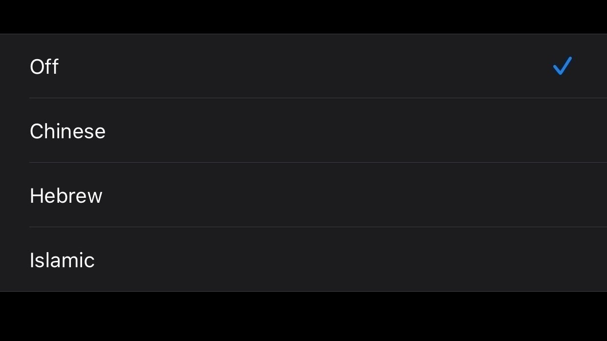 Petition For Apple To Add The Hindu Calendar Along Side The Existing 