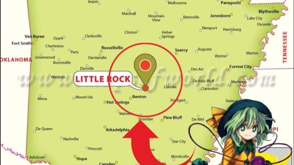 Petition · Change Little Rock, Arkansas to Koishi United States ·