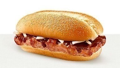 Petición · McDonalds España: Que vuelva la McRib en España 