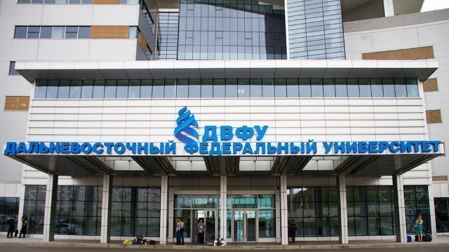 Петиция · Изолятор ДВФУ нарушает закон! Люди лежат уже месяц, и им не ...