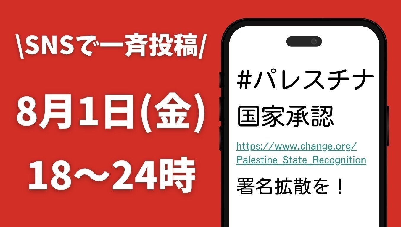 諸事情により再度オークションを開催いたします｜「 遠回りが一番の近道 」 諸事情により再度オークションを開催いたします｜「 遠回りが一