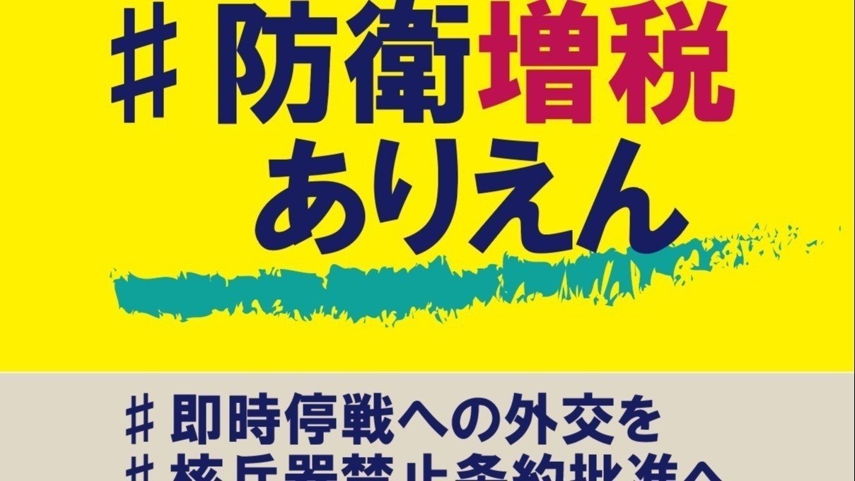 Team Substratum が Android P テーマの変更を撤回するために Change.org 請願を開始