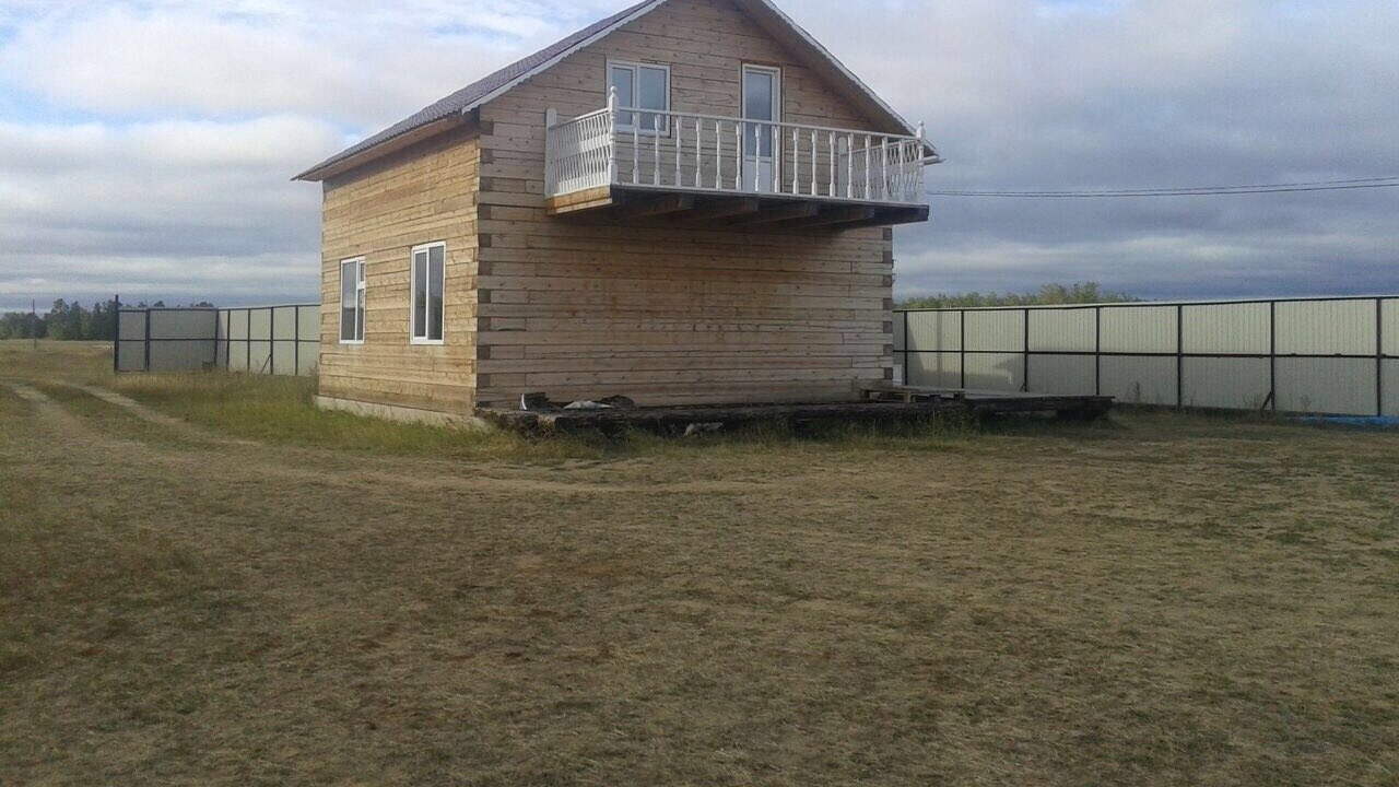 Куплю Дом В Якутске Фото Цена