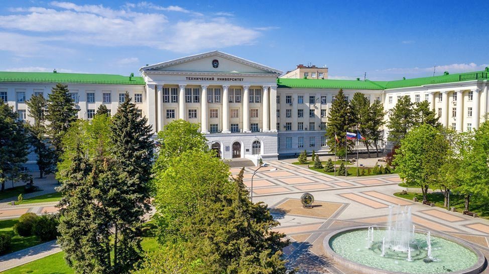 Петиция · Меры по противодействию коронавирусной инфекции в ДГТУ ...