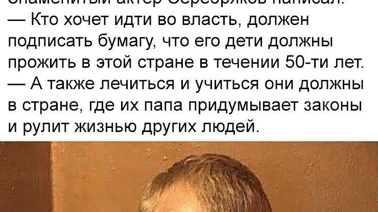 Зачем нужно читать книги детям. Зачем вы и ваши дети нужны стране. Почему важны законы кратко. Зачем вы и ваши дети нужны стране. Зачем вы и ваши дети нужны стране.