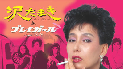 hqwWChABKkeiGKL-400x225-noPad.