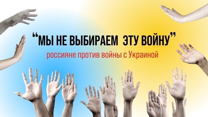 Губернатопад в рф