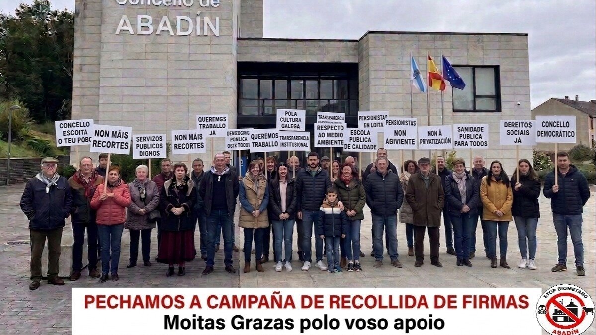 Firma la petición