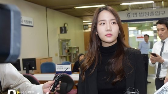 Petition Protection Against Idols From Han Seo Hee Change Org