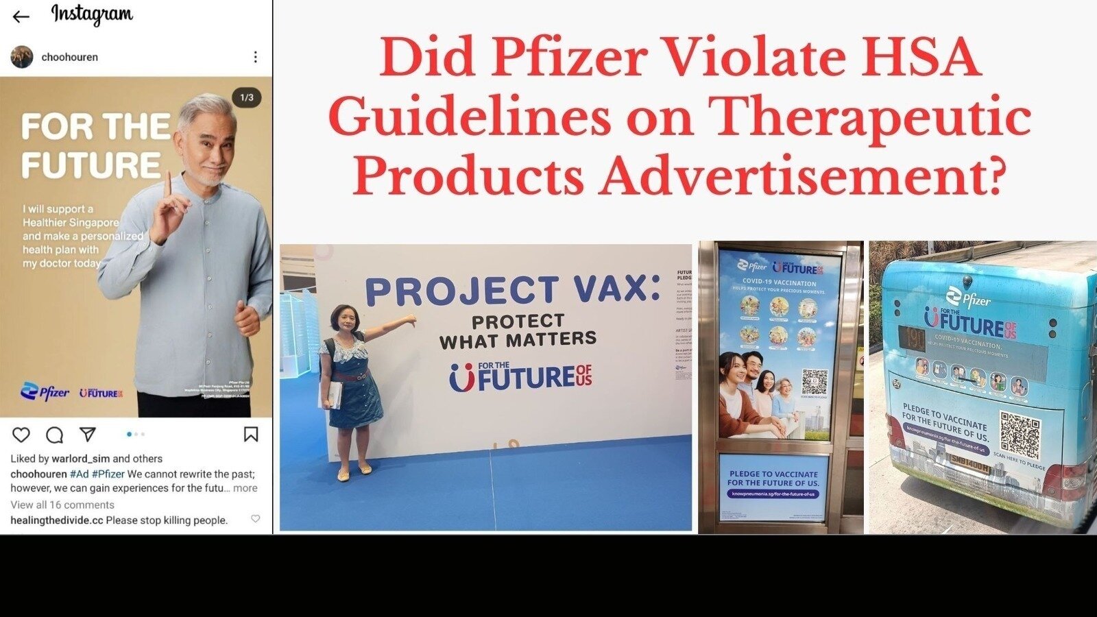 Petition update · Did Pfizer Violate HSA Guidelines on Therapeutic
