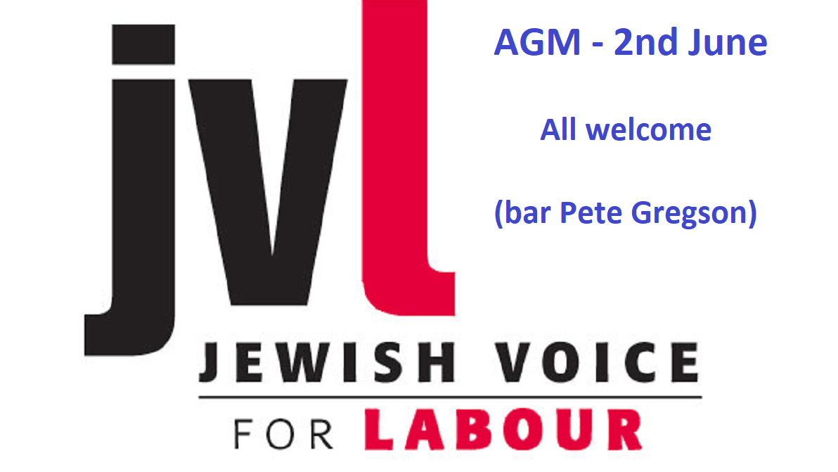 Petition Update From Lazi To Lazir Twin With Gaza Greenstein