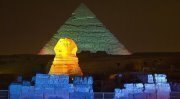 ChangeOrg profile picture for @egypt