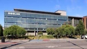 Petition · Petition to Reverse Roblox Bans on Child Protectors and