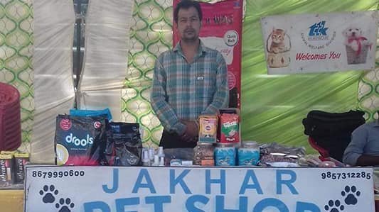 jakhar pet shop