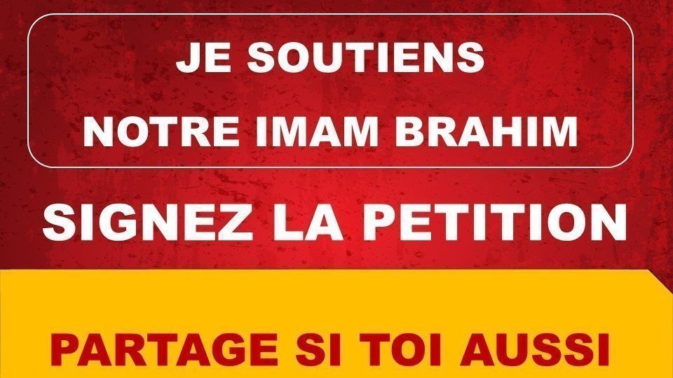 Article 222 31 1 Du Code Pénal